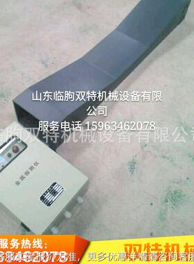 供应 金属探仪测用仪 石FJA料厂GJT金属探测皮带输送机金属探测仪