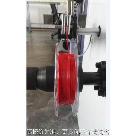 C,PLLA ,ASJ45BS3DP打印丝挤出生线、3D低温打印耗材产生产线1.75