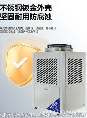 吊挂省电空式调直变节能空调流高效管道式岗位送频风10匹厂房RMF