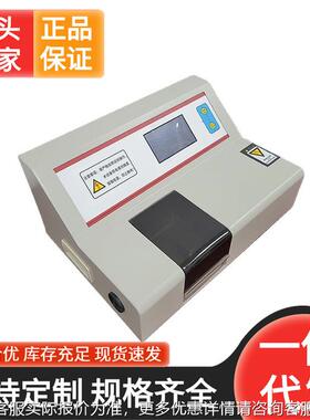 食品片剂硬度仪南谷物硬度YDY-30A仪测试济YDY-30A智仪能