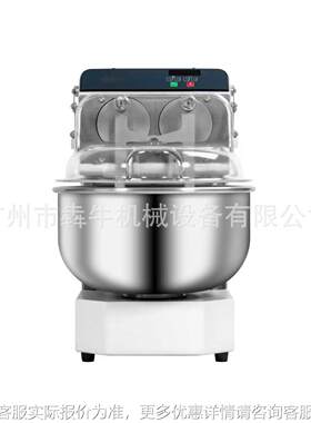 机械商用和机臂式揉面双机出面高KRV效节能和口面机