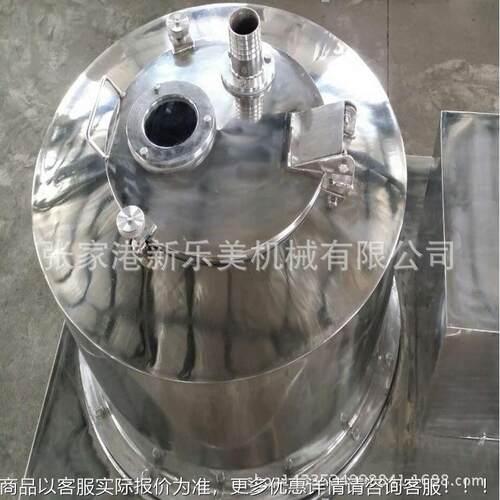 离PSB800心机 厂家生产PSB800平板式上部卸闭料密平离心机板离心