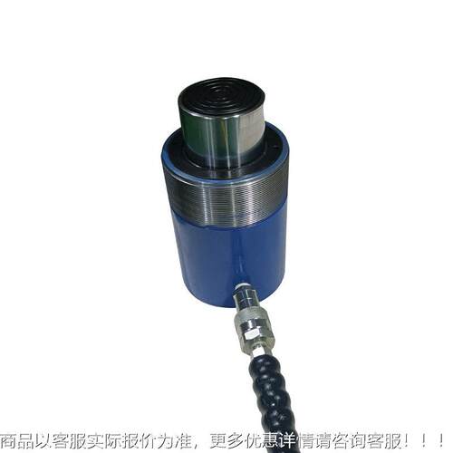 DY-RMAGA-102C-02液顶压千斤顶用于船舶制造5建筑机械维油修飞机