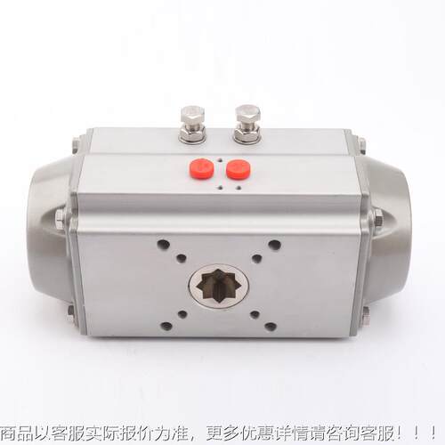 A气动金执行铝合气器缸AT大气动驱动器T491双作用耐高压
