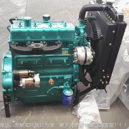 潍坊490/K5495ZH4100D3DK/4100D/ZH4102D/2/30/35KW电机组用柴油