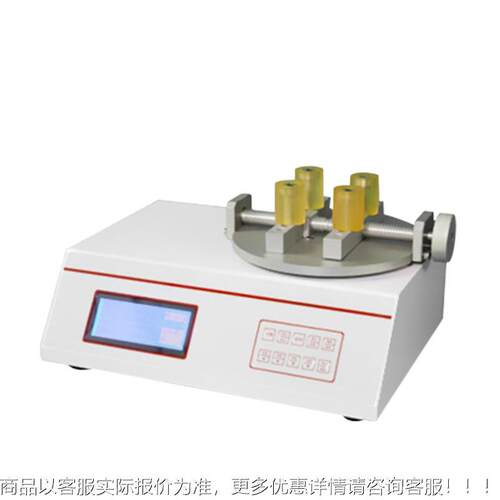 钮机试扭力优测试仪 全自-R607动瓶盖旋扭力测机 瓶盖扭矩测定仪