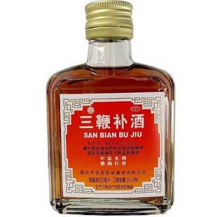 中亚牌 三鞭补酒 125ml*1瓶/盒 OTC 新效期