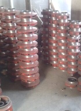 厂家批发S型SH型双吸泵叶轮250S65 10SH-6型工业水泵叶轮原厂配件