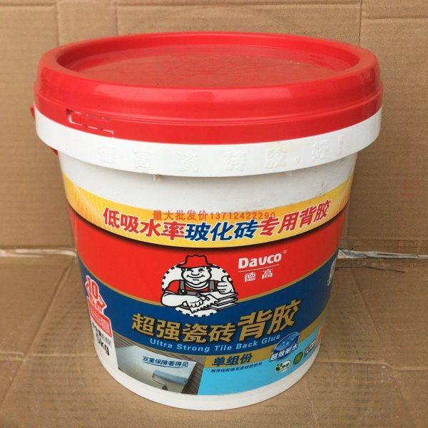 德高超强瓷砖背胶单组份耐水型粘接剂玻化砖瓷砖界面剂背涂胶5kg,基础建材,瓷砖胶,淘宝优惠券,粉丝福利购,淘宝优惠卷