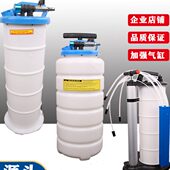 汽车手动抽油机神器气动抽油泵发动机抽油器吸油器换机油工具汽修