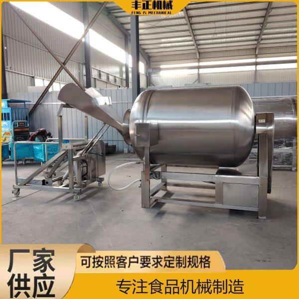 辣白菜腌制机 大容量真空变频腌肉入味机 鸡鸭鱼肉炸肉负压嫩化机,厨房电器,其他商用厨电,淘宝优惠券,粉丝福利购,淘宝优惠卷