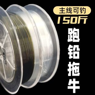 希格曼鱼线无标巨鱼A30大物线主线跑铅拖牛正品 进口巨物鱼线垂钓