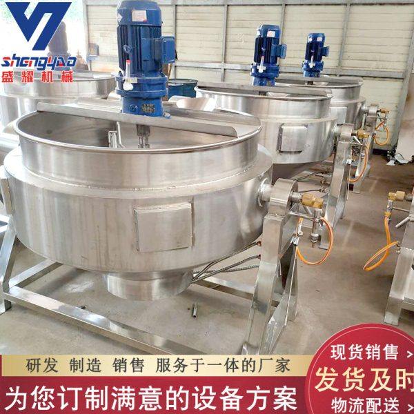 400L电加热牛杂蒸煮锅 可倾式肉类熟食卤煮锅 奶豆腐带搅拌夹层锅,厨房电器,其他商用厨电,淘宝优惠券,粉丝福利购,淘宝优惠卷