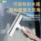 博生擦玻璃神器家用玻璃刮子擦窗器刮水器地刮伸缩杆玻璃刮洗窗刷