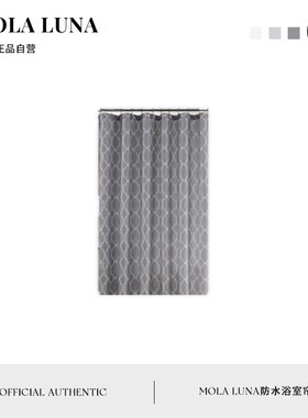 MOLA.Dissect.浴帘家居浴室窗帘G卫生间门帘涤纶浴帘加厚帘丨递解