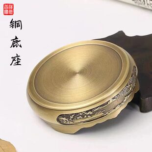 纯铜仿古神台香炉托盘浮雕圆形底座家用室内檀香茶道香架香薰摆件