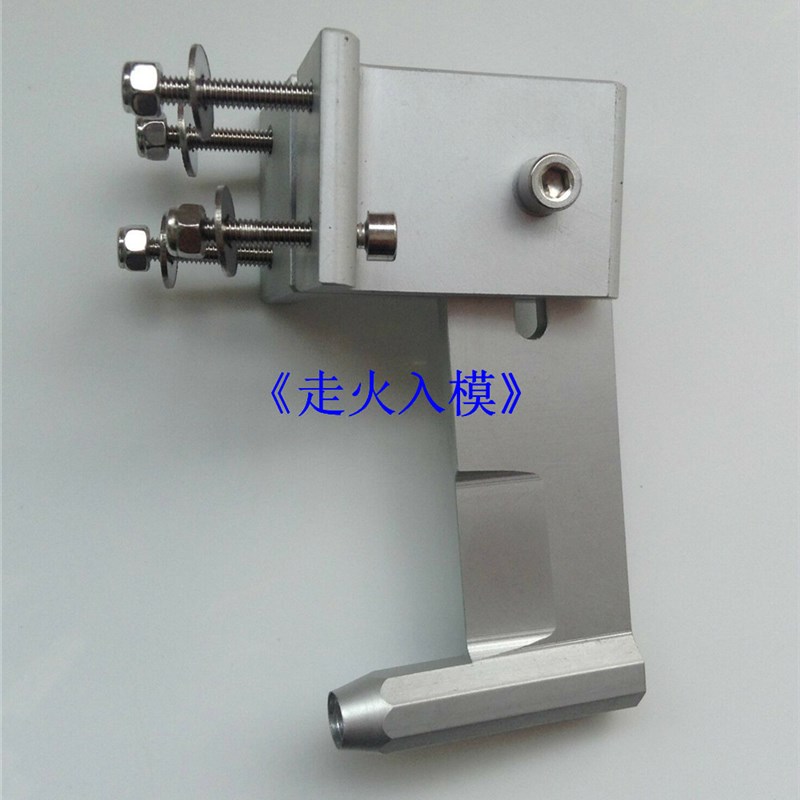 汽油船/甲醇船100mm轴s支架CNC铝合金轴支架轴径5/6.35mm