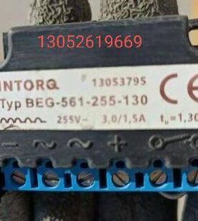 INTORQ  13053795  BEG-561-255-130 变压整流器