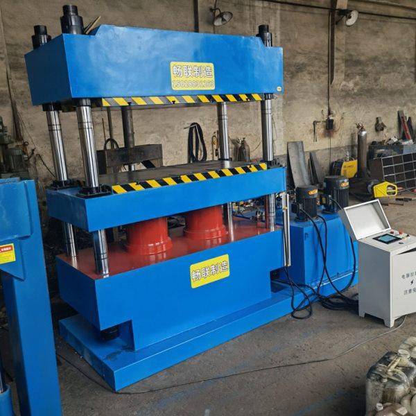 橡胶管电热平板硫化机 橡胶模硫化机 橡胶垫硫化机,基础建材,十字卡,淘宝优惠券,粉丝福利购,淘宝优惠卷