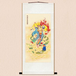 九天玄女娘娘画像 女仙女神神像画 中式客厅玄关装饰卷轴挂画绢布
