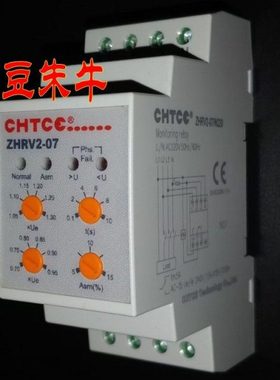 CHTCE 正鸿科技ZHRV2-07相序过欠压保护器 电压继电器 相序继电器