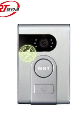 慧锐通/ WRT 可视对讲门铃 C款小门口机系列CZH-212C(Q)二次确认