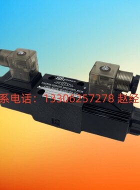 台湾JEOUGANG久冈电磁阀4WE-10-YOF/E-W240-20全新原装现货供应