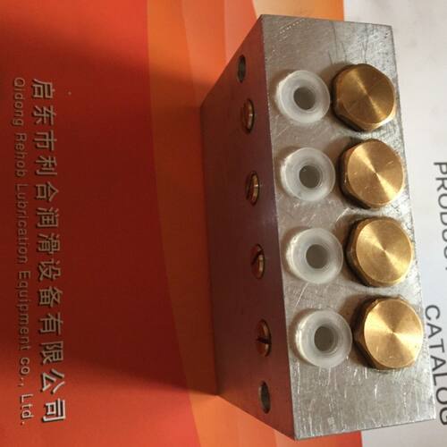 气A型油分397配混EV合器