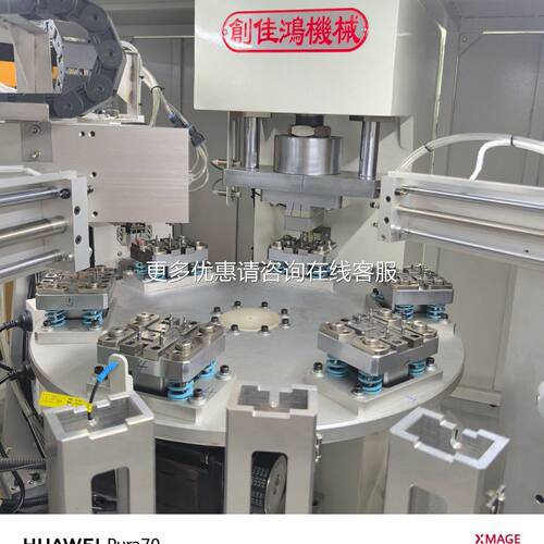 DGAT-206厂家直销非标化转盘式全自动背板螺母嵌入机CD视觉测监自