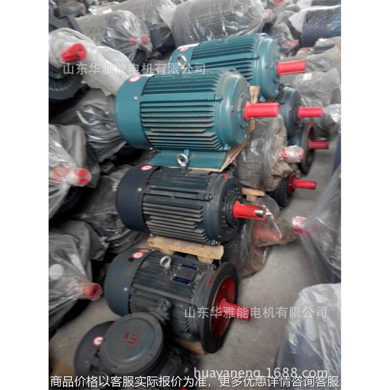 1ALEJ电机接线盒加热器YXL315S-4-110电机双出线盒格兰头温控开关