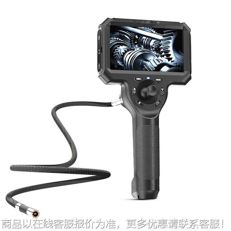360度万向转内窥镜巡查蛇眼无损内窥镜生命探测仪视频生命探测仪