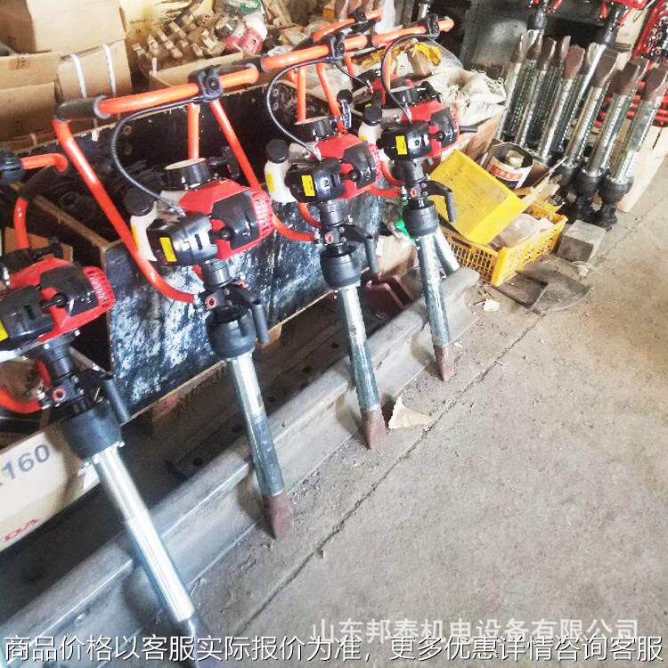 铁路专用捣鼓镐 现货手提式道砟破碎锤 ND-4型内燃机轨道捣鼓镐