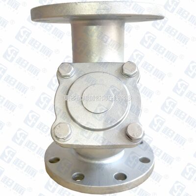 4不锈钢法JKP兰Y0型过滤用器GLf41H-16P 泵房水过滤器材料可选ilt