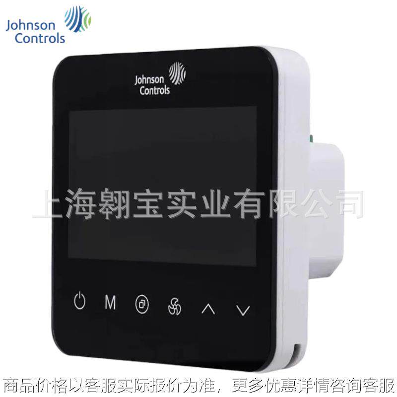 T9800-TF20-1JS0 T9800-TF21-1JS0 TB21-1JA0触摸联网温控器