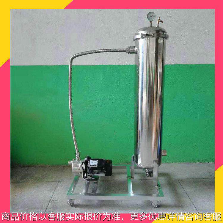 卤水过滤器 过滤卤水中的蛋黄等杂质粉末 老卤汤料汁过滤机