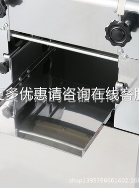 正品海0鸥大用功率立式电揉面机商230593动w