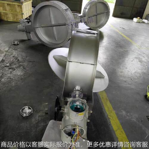 电动通风法兰蝶阀 大口径D941W-1P-1200不锈钢管道电动通风调节阀