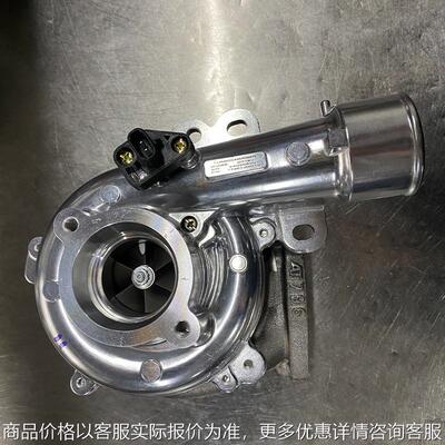 涡轮增压器17201-0010 适配汽车增压机及配件