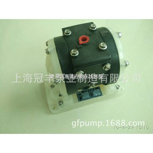 微隔膜QBY-K-06 泵P0P6型塑料泵 环保产品