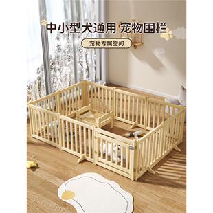 同福林宠物围栏加高挡板狗围栏小犬拦狗栅栏实木围挡可伸缩折叠门