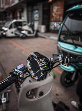 九号Q80c糖豆开关 九号q80c糖豆发光开关 改装手把开关 九号Q系列