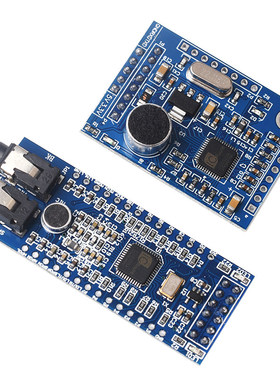 LD33b20A语音识别模块 提供51 STM32 arduino单片机例程 声音控制