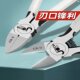 德国品质斜口钳工业级加硬电工专用可剪钢丝锋芒斜嘴钳水口钳高达
