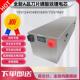 比亚迪磷酸铁锂刀片电池12V24V48V货车启动电源房车床车储能电源