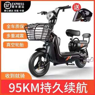 雅帝爱马同款热卖电动车成人48v锂电瓶车双人男女代步电动自行车