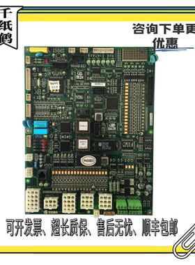 大连星玛同步异步主板SMCB-3000Ci REV1.0 1.1 1.5 1.6原装星玛板