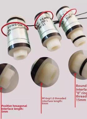 Ke-25F3费加罗氧传感器Ke-25/Ke-50氧电池Ke-25F4 Oxy12Cems