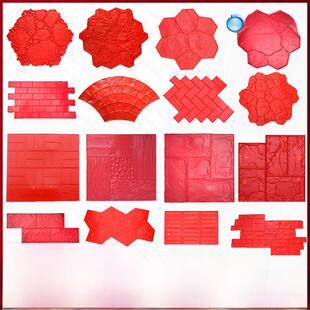 彩色混凝土压花地坪模具水泥压模路面修补压花模具材料强化料盲道