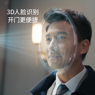 云鹿 一体化智能门Y1安全门子母门3D结构光人脸识别 接入米家app