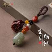 朴房十二生肖财源貔貅创意汽车钥匙扣和田玉小叶紫檀高档挂件男女